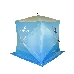 Палатка зимняя WOODLAND ICE FISH 2, 165х165х185 см (синий), фото 3