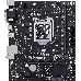 Материнская плата Asus PRIME H310M-R R2.0 Soc-1151v2 Intel H310 2xDDR4 mATX AC`97 8ch(7.1) GbLAN+VGA+DVI+HDMI White Box, фото 7