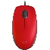 Мышь Logitech Mouse M110 Silent USB Red Ret, фото 23
