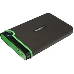 Внешний жесткий диск 2TB Transcend StoreJet 25M3S, 2.5", USB 3.0, резиновый противоударный, тонкий, Стальной Серый, фото 14