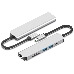 Адаптер Type-CM-->PD+2*USB3.0+TF+SD+HDMI(4K*30Hz)AlumiShell, VCOM <CU4371>, фото 5