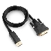 Кабель DisplayPort-DVI Gembird/Cablexpert  1м, 20M/19M, черный, экран, пакет(CC-DPM-DVIM-1M), фото 2