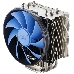 Кулер DeepCool GAMMAXX S40 Intel 2011/1366/1155/1156/1150775, AMD FM1/AM3/AM2+/AM2, TDP 130W, фото 5