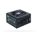 Блок питания  Chieftec 600W Retail GPE-600S [Eco] ATX v.2.3, КПД > 85%, A.PFC, 2x PCI-E (6+2-Pin), 6x SATA, 2x MOLEX, 8 Pin EPS (4+4), Fan 12cm, фото 1