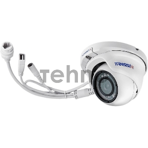 Видеокамера IP Trassir TR-D8121IR2 2.8-2.8мм цветная