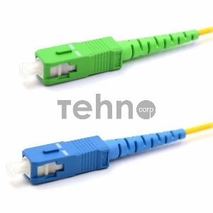 Патч-корд оптический переходной (SM), 9/125 (OS2), SC/APC-SC/UPC, (Simplex), LSZH, 15м