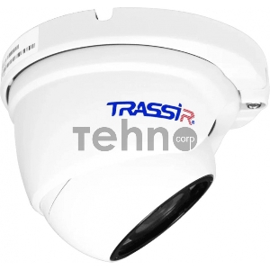 Видеокамера IP Trassir TR-D8121IR2 2.8-2.8мм цветная
