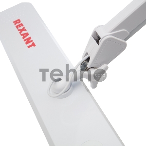 Лампа настольная бестеневая на струбцине REXANT ECO light, 324 SMD LED с диммером, теплый/холодный цвет свечения, белая