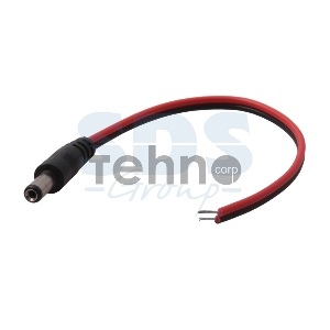 Разъем питания штекер 2.5х5.5x10 мм с проводом 20 см REXANT