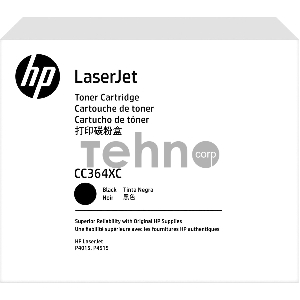 Контрактный Тонер-картридж HP LaserJet CC364X Contract Black Print Cartridge