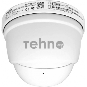 Видеокамера IP Trassir TR-D8121IR2 2.8-2.8мм цветная