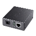 Медиаконвертер TP-Link TL-FC111A-20 WDM 10/100 Мбит/с SMB, фото 2