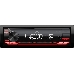 Автомагнитола JVC KD-X282BT 1DIN 4x50Вт, фото 2
