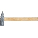 Молоток слесарный  НИЗ 800 г с деревянной рукояткой, фото 1