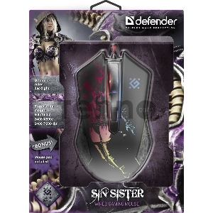 Мышка USB OPTICAL GM-933 52933 DEFENDER