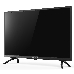 Телевизор Hyundai 32" H-LED32BS5003, фото 6