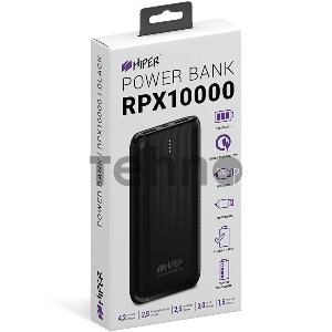 Аккумулятор HIPER Внешний аккумулятор HIPER RPX10000 Li-Pol 10000 mAh QC 3A+2.4A 2xUSB 1xType-C черный