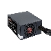 Блок питания Exegate EX235029RUS Блок питания 500W Exegate <RM-500ADS> APFC,2х8 cm fan, 20+4pin/(4+4)pin , 2xPCI-E , 9xSATA, фото 1