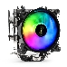 Кулер ExeGate Dark Magic EXX400V2-PWM.RGB (Al+Cu, черное покрытие, 4 тепл.трубки, LGA775/1150/1151/1155/1156/1200/1700/AM2/AM2+/AM3/AM3+/AM4/FM1/FM2/754/939/940, TDP 140W, Fan 120mm, PWM, 1200-2100RPM, Hydro bearing, 4pin, 11-24db, 605г, RGB подсветка, с термопастой, на защелках, Color Box), фото 2