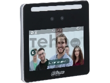 Терминал доступа Dahua DHI-ASA3213GL-MW