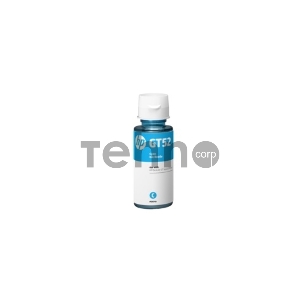 Картридж струйный HP GT52 M0H54AE голубой, 8000 стр. (70 мл), для HP DJ GT 5810/5820