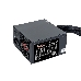 Блок питания Exegate EX235029RUS Блок питания 500W Exegate <RM-500ADS> APFC,2х8 cm fan, 20+4pin/(4+4)pin , 2xPCI-E , 9xSATA, фото 2