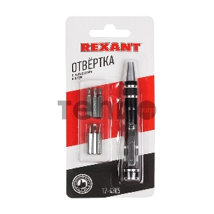 Отвертка с насадками 6 шт. REXANT