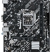 Материнская плата Asus Prime H510M-K, LGA1200, H510, 2*DDR4, D-Sub + HDMI, SATA3, Audio, Gb LAN, USB 3.2, USB 2.0, COM*1 header (w/o cable), mATX, фото 1