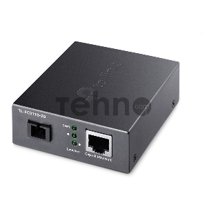 Медиаконвертер TP-Link TL-FC311B-20 гигабитный WDM 100/1000 Мбит/с SMB