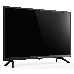 Телевизор Hyundai 32" H-LED32BS5003, фото 4