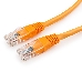 Патч-корд UTP Cablexpert PP12-1.1.5M/O кат.5e, 1.5 м, литой, многожильный (оранжевый), фото 1