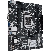Материнская плата Asus Prime H510M-K, LGA1200, H510, 2*DDR4, D-Sub + HDMI, SATA3, Audio, Gb LAN, USB 3.2, USB 2.0, COM*1 header (w/o cable), mATX, фото 4