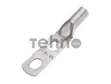 Наконечник кабельный медный луженый ТМЛ-2 50-(10х2)-11 (в упак. 25 шт.) REXANT