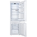 Холодильник Hansa BK316.3FNA (двухкамерный), встраиваемый, фото 3