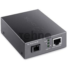 Медиаконвертер TP-Link TL-FC311B-20 гигабитный WDM 100/1000 Мбит/с SMB