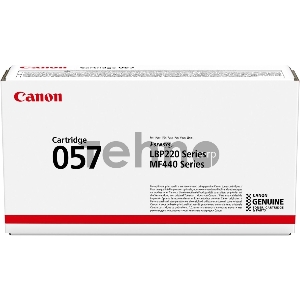 Тонер-картридж Canon 057 черный для MF449x/MF446x/MF445dw/MF443dw, LBP225x/LBP226dw/LBP223dw 3100 стр