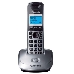 Телефон Panasonic KX-TG2511RUM (металик) {АОН, Caller ID,спикерфон на трубке,переход в Эко режим одним нажатием}, фото 2