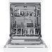 Посудомоечная бытовая машина MAUNFELD MWF12I, встраиваемая, фото 18
