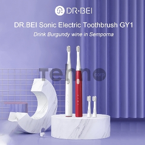 Электрическая зубная щетка DR.BEI YMYM GY1 Sonic Electric Toothbrush красная