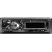 Автомагнитола Ural Молот АРС-МТ 111С 1DIN 4x25Вт, фото 4
