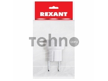 Адаптер сетевой «Стакан» с бортами 220 В 6 А REXANT