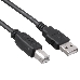 ИБП Pure Sine Wave ExeGate SinePower UHB-1000.LCD.AVR.1SH.4C13.RJ.USB.2U <1000VA/800W, LCD, AVR, 1*Schuko+4*C13, RJ45/11, USB, Rackmount 2U/Tower, металлический корпус, Black>, фото 9