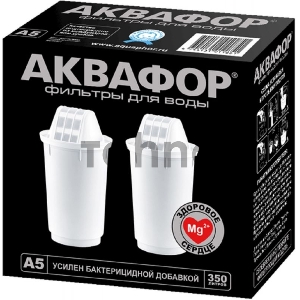 Картридж Аквафор A5 для кувшинов ресурс:350л (упак.:2шт) Картридж Аквафор A5 для кувшинов ресурс:350л (упак.:2шт)