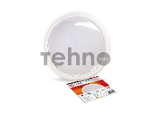 Светильник светодиодный СПБ-2-КРУГ 14Вт 230В 4000К 1100лм 210мм бел. IN HOME 4690612020648
