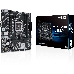Материнская плата Asus Prime H510M-K, LGA1200, H510, 2*DDR4, D-Sub + HDMI, SATA3, Audio, Gb LAN, USB 3.2, USB 2.0, COM*1 header (w/o cable), mATX, фото 12