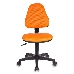 Кресло детское Бюрократ KD-4/TW-96-1 оранжевый TW-96-1, фото 2