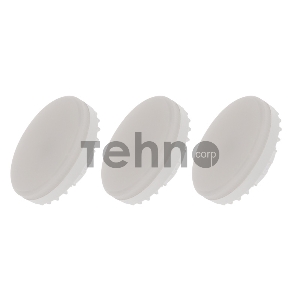 Лампа светодиодная REXANT Рефлектор GX53 10,5 Вт GX53 840 Лм 6500 K холодный свет (3 шт./уп.)