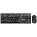 Клавиатура + мышь Acer OKR120 клав:черный мышь:черный USB беспроводная Multimedia, фото 2