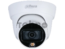 Уличная купольная IP-видеокамера DAHUA Full-color2Мп; 1/2.8” CMOS; объектив 2.8мм; чувствительность 0.005лк@F1.6 сжатие: H.265+, H.265, H.264+, H.264, MJPEG; 2 потока до 2Мп@25к/с; LED-подсветка до 1