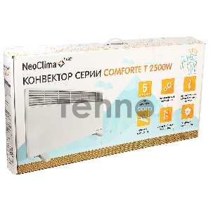 Конвектор NEOCLIMA Comforte T2.5 ЭВНА-2,5/230С2